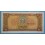 1979 CAMBOYA - 1 RIELS - CAMBODGE - BILLETE -BANKNOTE