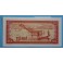 1979 CAMBOYA - BILLETE  5 RIELS - BANQUE NATIONALE  DU CAMBODGE