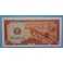 1979 CAMBOYA - BILLETE  5 RIELS - BANQUE NATIONALE  DU CAMBODGE