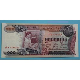 1970 CAMBOYA - BILLETE 100 RIELS -BANQUE NATIONALE  DU CAMBODGE