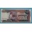 1970- CAMBOYA - 100 RIELS - CAMBODGE - BILLETE