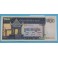 1962 CAMBOYA - BILLETE 100 RIELS - BANQUE NATIONALE  DU CAMBODGE