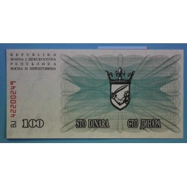1992 BOSNIA HERZEGOVINA - BILLETE - 100 DINARA  NARODNA BANKA