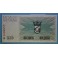 1992 BOSNIA HERZEGOVINA - BILLETE - 100 DINARA  NARODNA BANKA