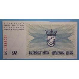 1992 BOSNIA HERZEGOVINA - BILLETE - 25 DINARA  NARODNA BANKA