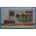 1992 - BELARUS - 500 RUBLEI - BILLETE - BANKNOTE