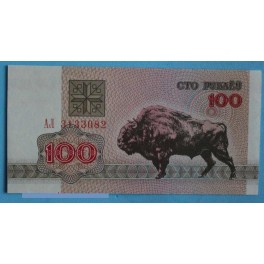1992 - BELARUS - 100 RUBLEI - BILLETE - BANKNOTE