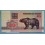 1992 -BELARUS - 50 RUBLEI - BILLETE - OSO