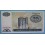 1993- AZERBAIYAN - 10 MANAT - BANK - BILLETE 