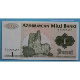 1992 - AZERBAIYAN - 1 MANAT - BILLETE - BANKNOTE
