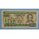 1983  MOZAMBIQUE - 100 METICAIS - MAPUTO -BILLETE