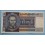 1973 - MYANMAR - JAPON - 5 KYATS -BILLETE - BANKNOTE 