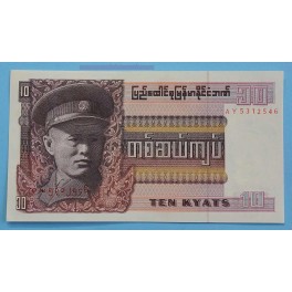 1973 MYANMAR - JAPON -10 KYATS - BILLETE -BURMA