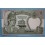 1981- NEPAL -2 RUPIAS - RUPEES -  BANCO - BILLETE - 