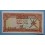 1977 - OMAN - 100 BAISA - OMANI - BILLETE - BANKNOTE