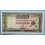 1977 - OMAN -1/2 RIAL -OMANI - BILLETE - BANKNOTE