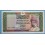 1987 - OMAN - 1/2 RIAL - OMANI - BILLETE - BANKNOTE