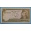 1984 - PAKISTÁN - 10 RUPIAS - BILLETE - BANKNOTE