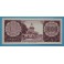 1952  PARAGUAY - 1000 GUARANIES - MARISCAL -BILLETE - BANKNOTE