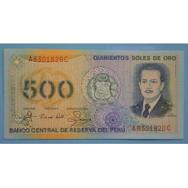 1982 - PERU -500 SOLES  ORO - JOSE QUINONES -  BILLETE -