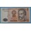 1987 - PERU - 100 INTIS -RAMON CASTILLA -BILLETE