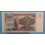 1991 - RUSIA - 5 RUBLOS - BILLETE - BANKNOTE