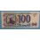 1993- RUSIA - 100 RUBLOS - BILLETE - BANKNOTE
