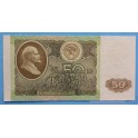 1992  RUSIA - 50  RUBLOS - BILLETE