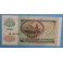 1992  RUSIA - 50  RUBLOS - BILLETE