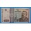 1992- RUMANIA - 200 LEI - BILLETE -BANKNOTE