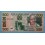 1995 - SIERRA LEONA - 500 LEONES - BILLETE - BANKNOTE