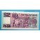 1992 - SINGAPUR- 2 DOLLARS - BILLETE - BANKNOTE