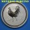 2005 - ROOSTER - 50 CENTS - AUSTRALIA - 1/2ONZA