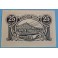1937 - COCENTAINA - 25 CENTIMOS - BILLETE PAPEL MONEDA ALICANTE