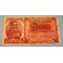 1937 - BURRIANA - CASTELLON - 25 CENTIMOS - BILLETE PAPEL MONEDA