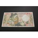 1964 - ALGERIA - 10 DINARS - BANQUE  BANKNOTE