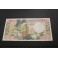 1964 - ALGERIA - 10 DINARS - BANQUE  BANKNOTE