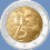 2021- UNICEF  - 2 EUROS - FRANCIA - MONEDA -PARIS