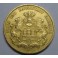 1900-Hamburg-20-goldmark-germany