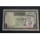 1968 - KUWAIT  - 1/4  DINAR - BILLETE - BANKNOTE