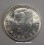 1981- OTTO - 500 SHILLING - AUSTRIA -OSTERREICH