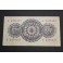 1947- serie A - 5 PESETAS - SENECA - BILLETE 