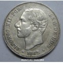 1882 - ALFONSO XII - 2 PESETAS - PLATA - ESPAÑA