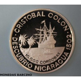 1989 -CRISTOBAL COLON- CORDOBAS - NICARAGUA 