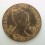 1839 - SEGOVIA - 8 MARAVEDIS - ISABEL II