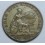1922- ADAM RUSSELSHEIN -100 MARK - ALEMANIA