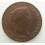1855- SEGOVIA-10 CENTIMOS DE REAL - ISABEL II -ESPAÑA