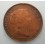 1858 - SEGOVIA - ISABEL II - 25 CENTIMOS DE REAL -
