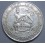 1914- JORGE V- SHILLING-REINO UNIDO -BRITANIA