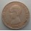 1889- 2 PESETAS - PLATA - ALFONSO XIII - ESPAÑA 